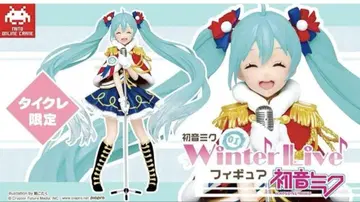 하츠네 미쿠 타이토 클레인 한정 Winter Live 피규어
