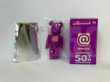 베어브릭 시리즈 50 베이직 @ BE@RBRICK