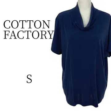 새상품급 COTTON FACTORY 네이비 무릎 기장 튜닉 S