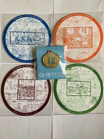 도라에몽