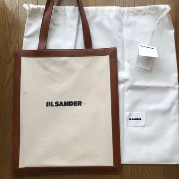 질 샌더 토트백