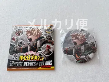 히로아카 원화전 바쿠고 카츠키 컬렉션 캔뱃지