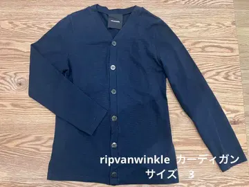 ripvanwinkle 남성용 네이비 V넥 가디건