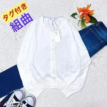 택 포함 쿠미쿄쿠 캐시미어 혼방 가디건 겉옷 얇은 소재 긴팔 화이트 2