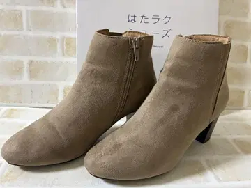 플라스테 베이지 스웨이드 느낌 사이드 지퍼 부티