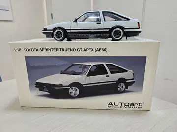 AUTOart 1/18 도요타 스프린터 트레노 GT (AE86)