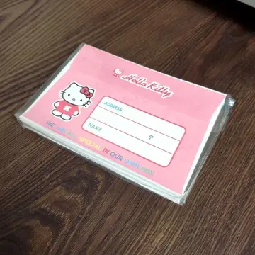 희귀 레어 1996년 헬로키티 봉투 세트