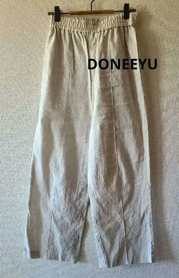 DONEEYU 도니유 팬츠 멜란지 베이지 36