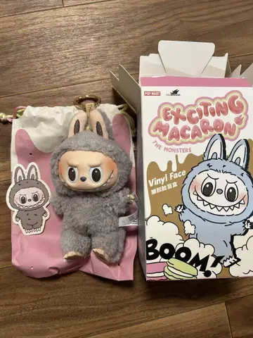 러브브 마카롱 popmart Sesame Bean (그레이)
