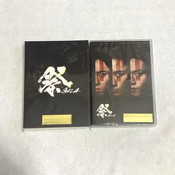 GALA 이와모토 테루 후카사와 타츠야 미야타테 료타