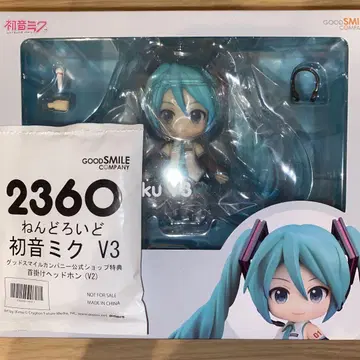 넨도로이드 2360 하츠네 미쿠 V3 구스마 혜택 포함