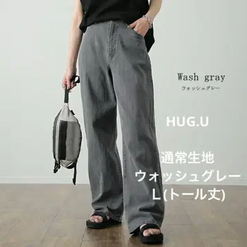 HUG.U 하그유 데님 청바지