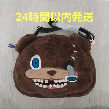 해미곰 숄더백