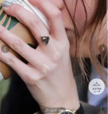 앙상블 k10 블랙 루틸 쿼츠 반지