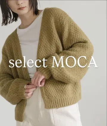 select MOCA 로우게이지 니트 가디건