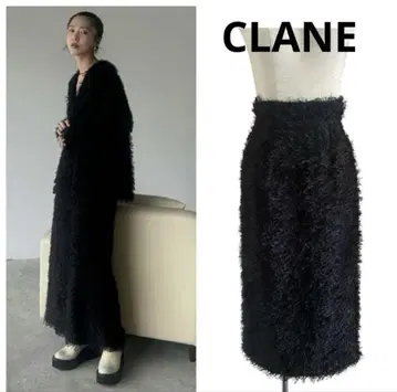 CLANE/클라네 FRINGE LONG SKIRT/프린지 롱 스커트