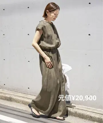 큐프라 개더 올인원