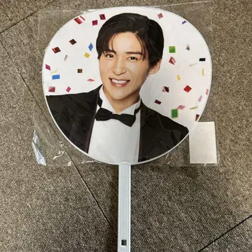 메구로 렌 축하 부채