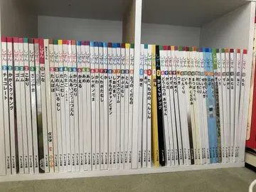 자연 킨더북 100권