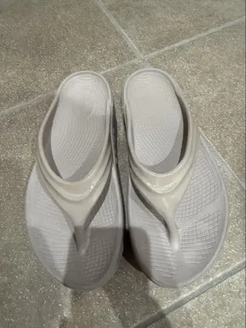우포스 통굽 베이지 24cm 우메가