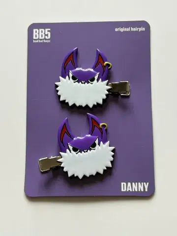 BB5 코무돗토 히유가 대니 헤어핀 헤어 클립
