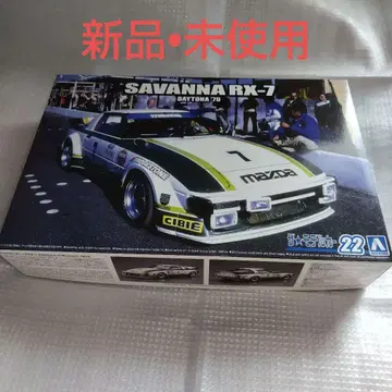 아오시마 MAZDA SAVANNA RX-7 DAYTONA 1979년