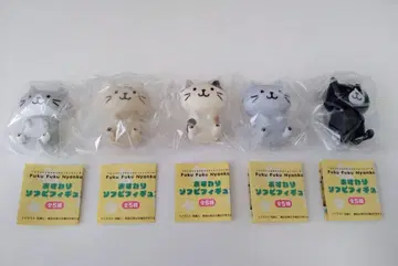 복복이 냥코 앉아있는 소프트 비닐 피규어 5개 세트 컴플리트