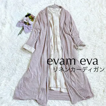 [ 새상품급 ] evam eva 에붐에바 린넨 롱 가디건 롱 가운