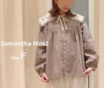 Samansa Mos2 핀턱 절개 프론트 오픈 블라우스 모카 size F