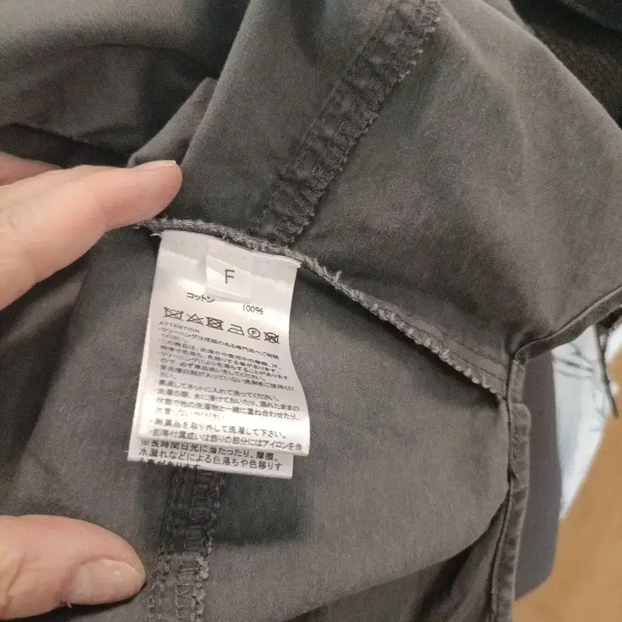 11번째 상품 이미지