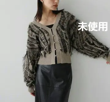 미사용 hellam 프린지 숏 가디건 블랙믹스