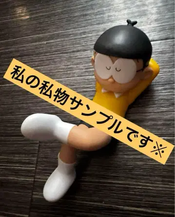 진구(노비타) 낮잠 피규어 도라에몽
