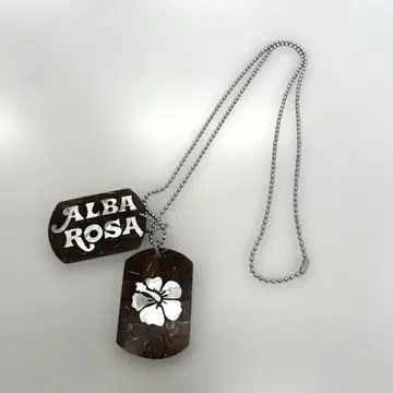 ALBA ROSA 알바 코코쉘 도그택 목걸이 레어