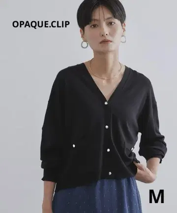 OPAQUE.CLIP 릴렉시 V넥 니트 가디건