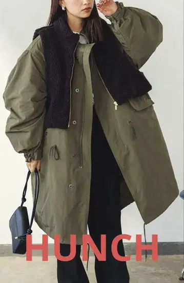 HUNCH 모즈 코트 카키 F 오버 사이즈 여성용 롱