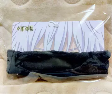 주술회전 고죠 사토루 아베일 시마무라 콜라보 헤어밴드