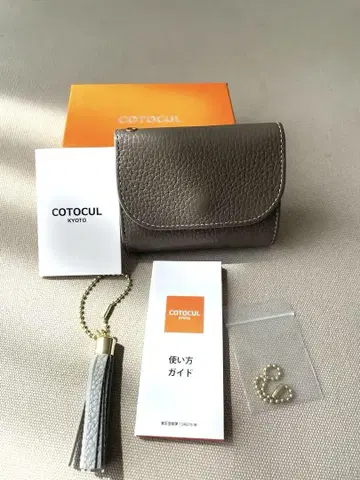 코토카루 그레이지 미니 지갑 태슬 부착 3단 폴더형 지갑 가죽 천연 가죽