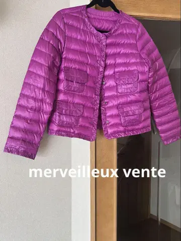 merveilleux vente 퍼플 다운 자켓