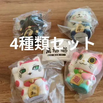 그 첫 번째 VAG 가챠포스 만복 고양이