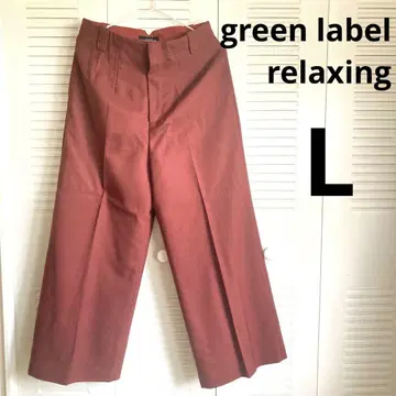 컨디션 최상 green label relaxing 브라운 팬츠 L