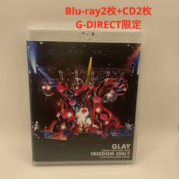 G-DIRECT 한정판 GLAY ARENA TOUR 2021-2022