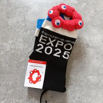 23-25cm 봉제 인형 포함 미야쿠미야쿠 삭스 EXPO2025 블랙