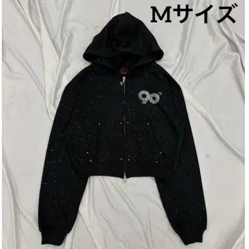 9090 girl 90 Logo Glitter Zip Hoodie