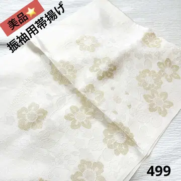 오비 장식 천 순수 실크 후리소데용 새상품급 499