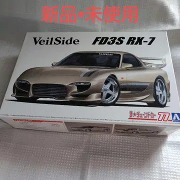 아오시마 VeilSide 컴뱃 모델 FD3S RX-7 91 프라모델