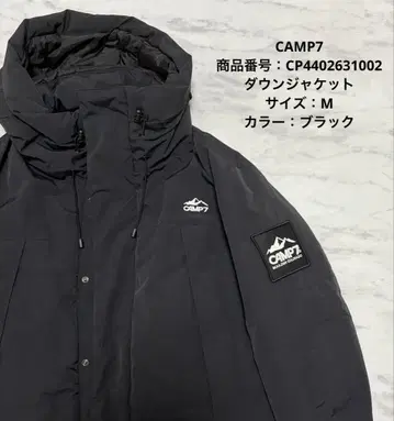 CAMP7 절개 후드 다운 아우터 자켓 블루종 코트 다운