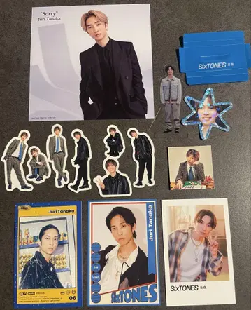 SixTONES 다나카 쥬리 CD 특전 세트, 굿즈 묶음 판매