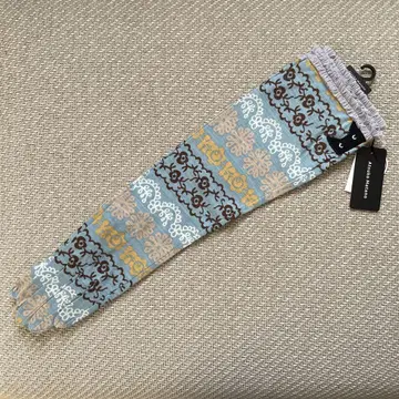 마타노 아츠코 암커버 UV 44cm