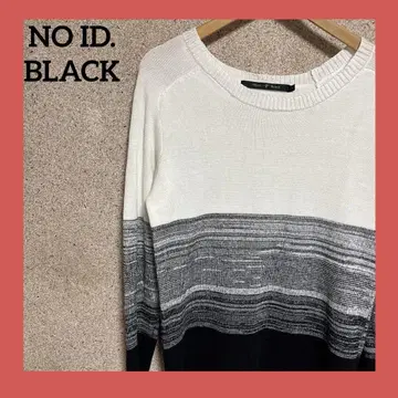NO ID. 트리컬러 보더 니트 스웨터 L 일본제
