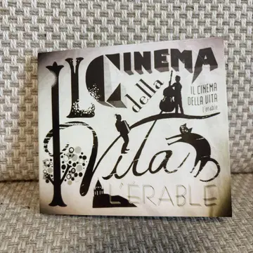 레라블 (, taca) 퍼스트 앨범 CD